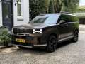 Hyundai SANTA FE 1.6 T-GDI PHEV Premium Plus 4WD 7p. Full Option Tr Brun - thumbnail 32
