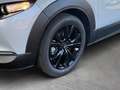 Mazda CX-30 2.5L e-SKYACTIV G 140ps 6AT 2WD HOMURA Weiß - thumbnail 6