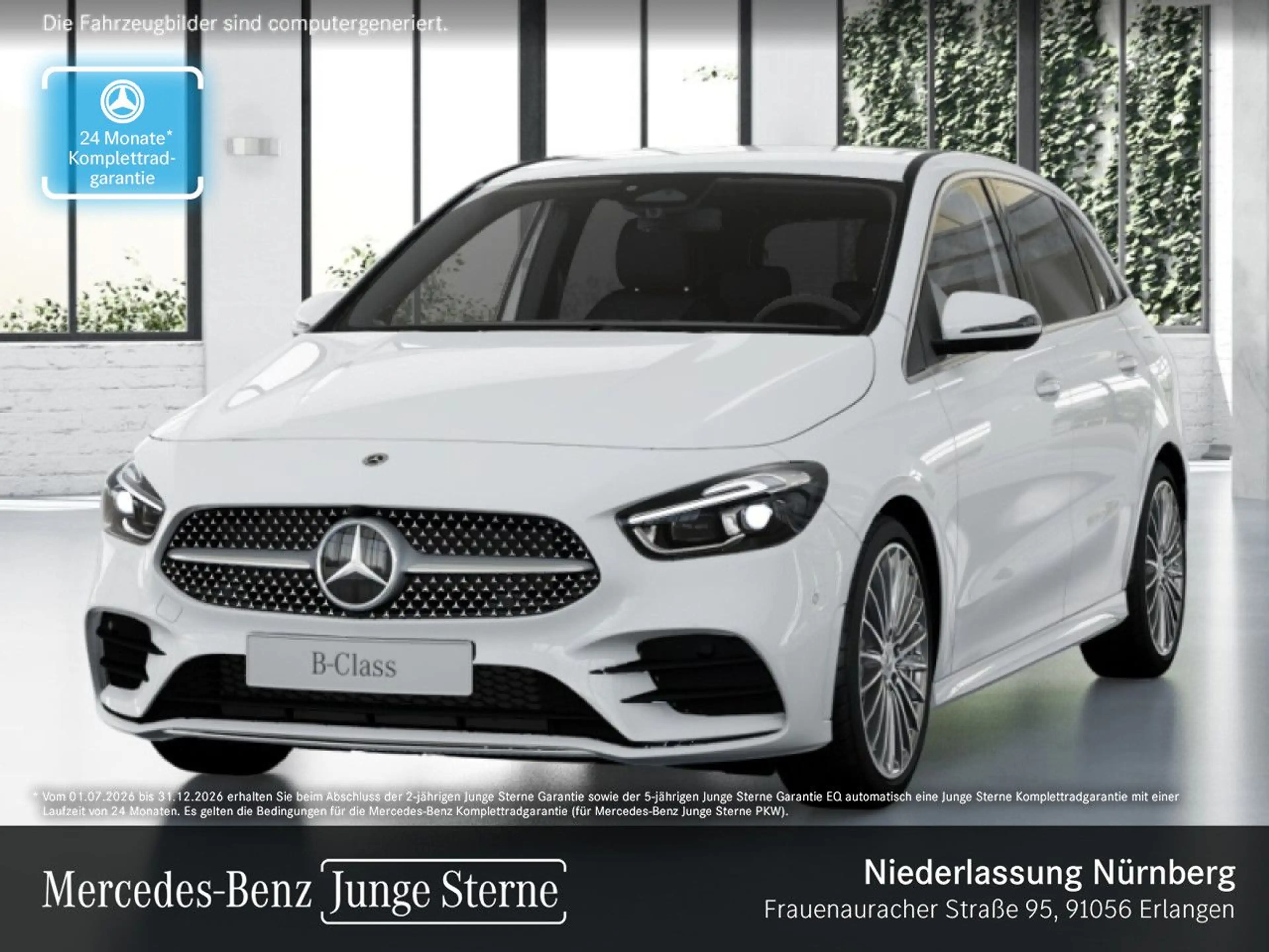 Mercedes-Benz B 250 e AMG+360°+MULTIBEAM+BURMESTER+TOTW+KEYLESS