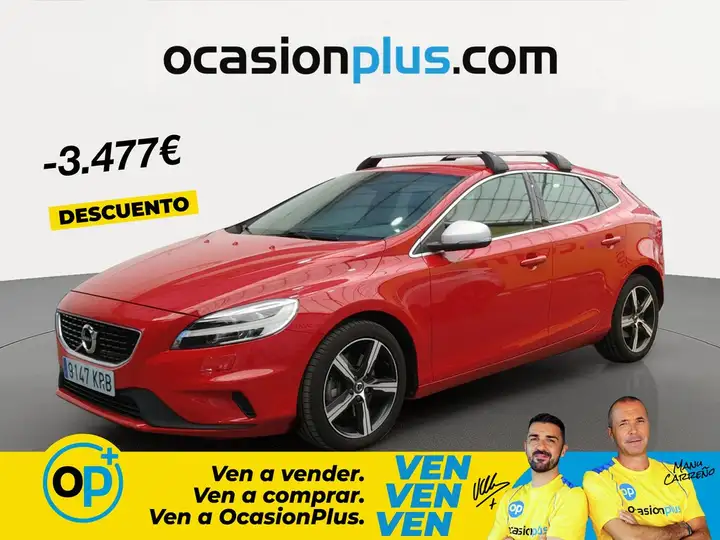 Volvo S40 2018