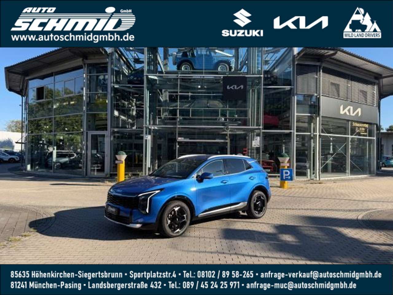 Kia Sportage 2025