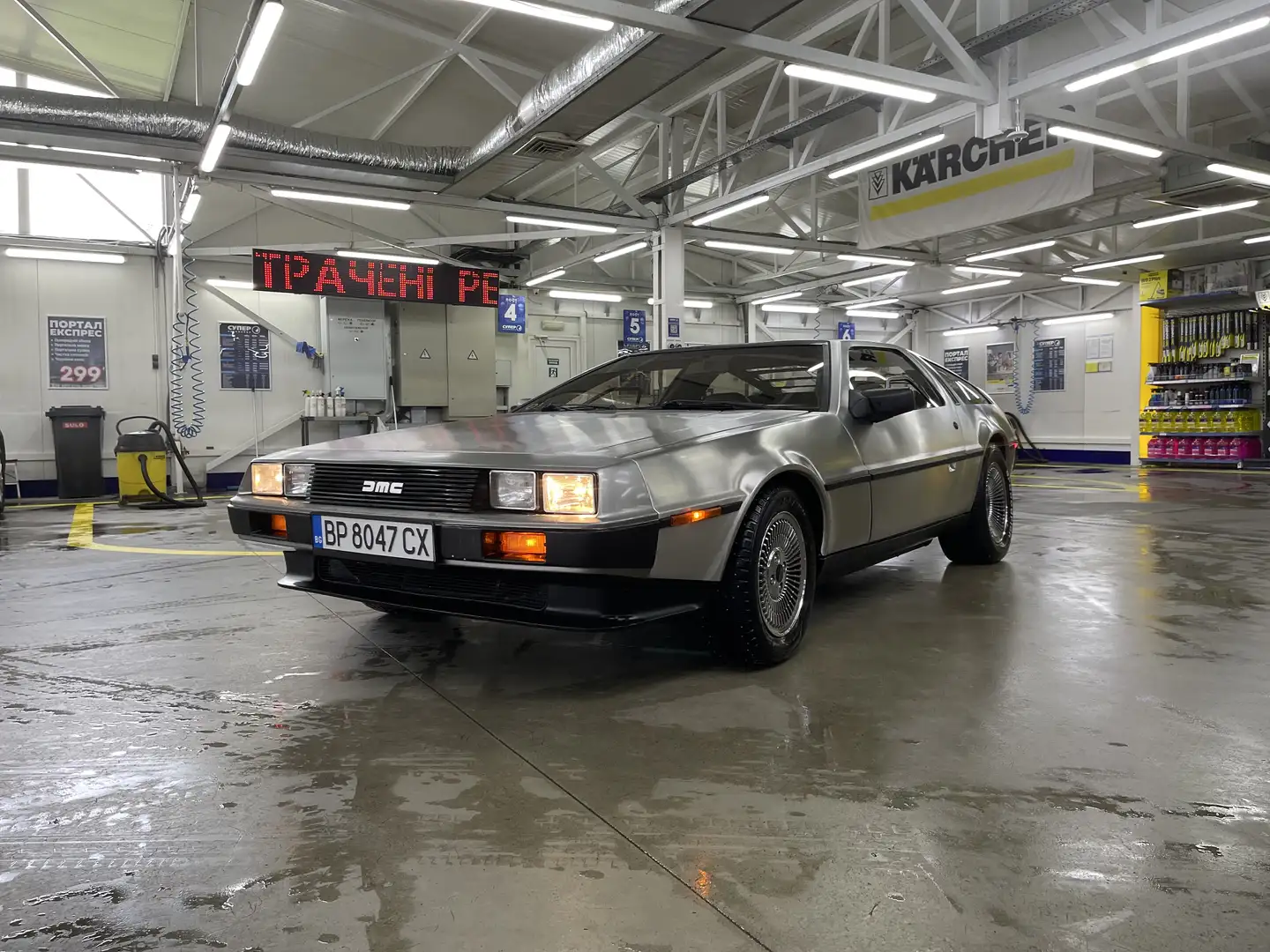 Delorean DMC-12 - 1