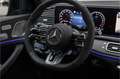 Mercedes-Benz GLE 53 AMG Coupé Hybrid 4MATIC+ Premium Plus, Massage, Nightp Noir - thumbnail 13