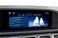 Mercedes-Benz GLE 53 AMG Coupé Hybrid 4MATIC+ Premium Plus, Massage, Nightp Noir - thumbnail 21