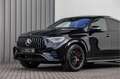Mercedes-Benz GLE 53 AMG Coupé Hybrid 4MATIC+ Premium Plus, Massage, Nightp Noir - thumbnail 14