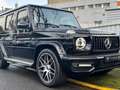 Mercedes-Benz G 63 AMG Amortisseur BRABUS -9cm ,carbone - thumbnail 1