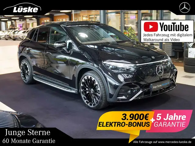 Mercedes-Benz EQE 500 EQE 500 500 4M AMG Line Night AIRMATIC HYPER AHK