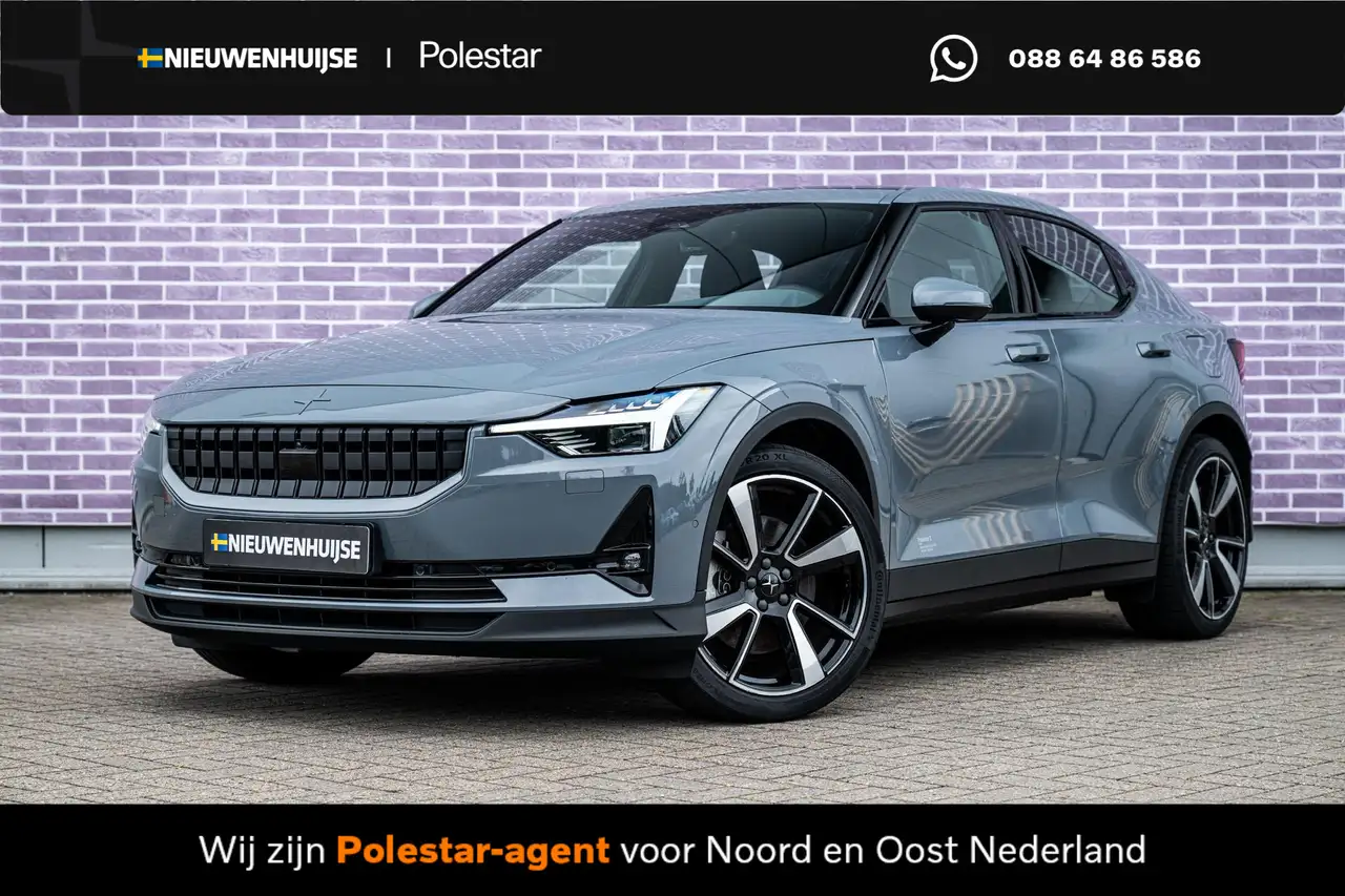 Polestar 2 2021