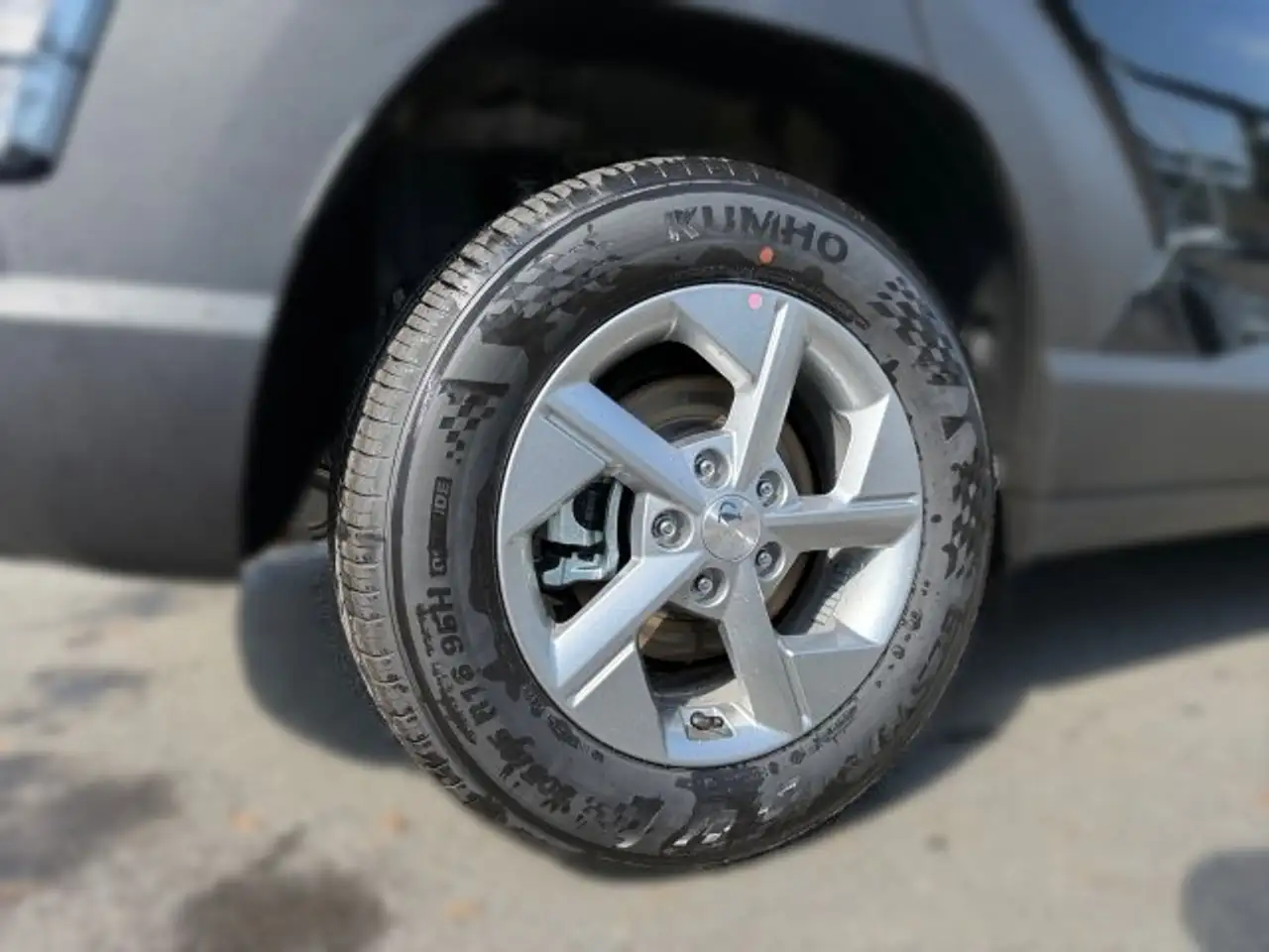 Hyundai Kona 2026