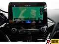 Ford Fiesta 1.1 Trend 85 PK | Navigatie | Airco | All Season b Noir - thumbnail 21