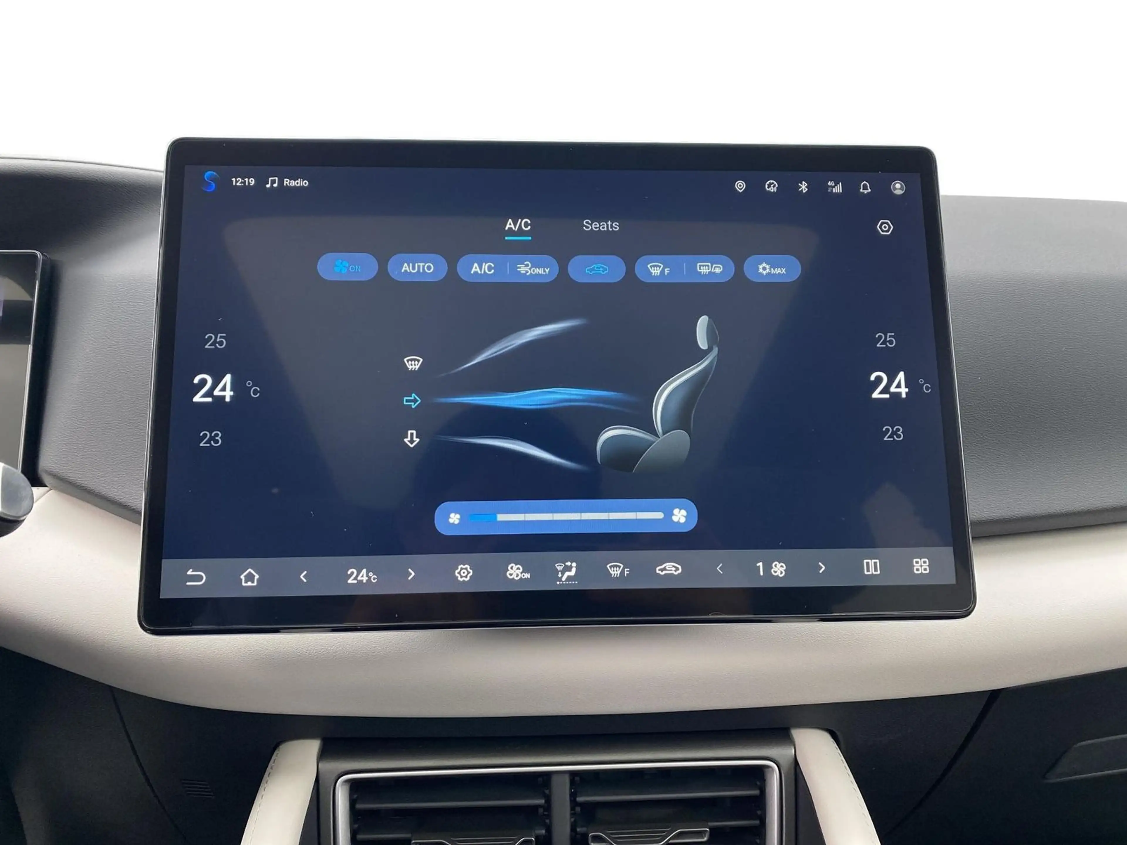 BYD Atto 2 Comfort 64kWh — photo 13