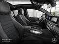 Mercedes-Benz GLE 450 d Coupé 4M AMG+NIGHT+PANO+360+AHK+SPUR+9G Schwarz - thumbnail 11
