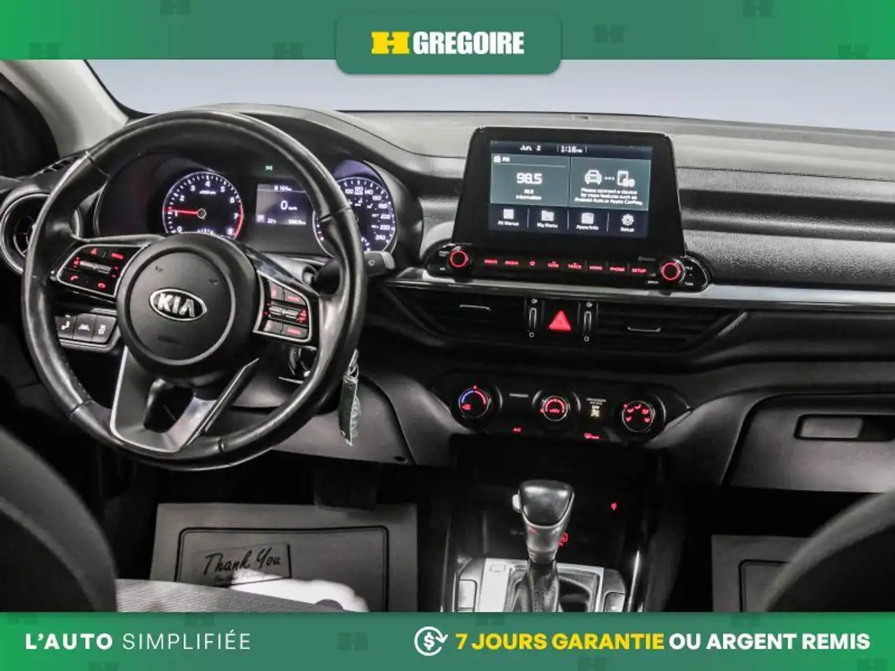 Kia Forte снимка Kia Forte