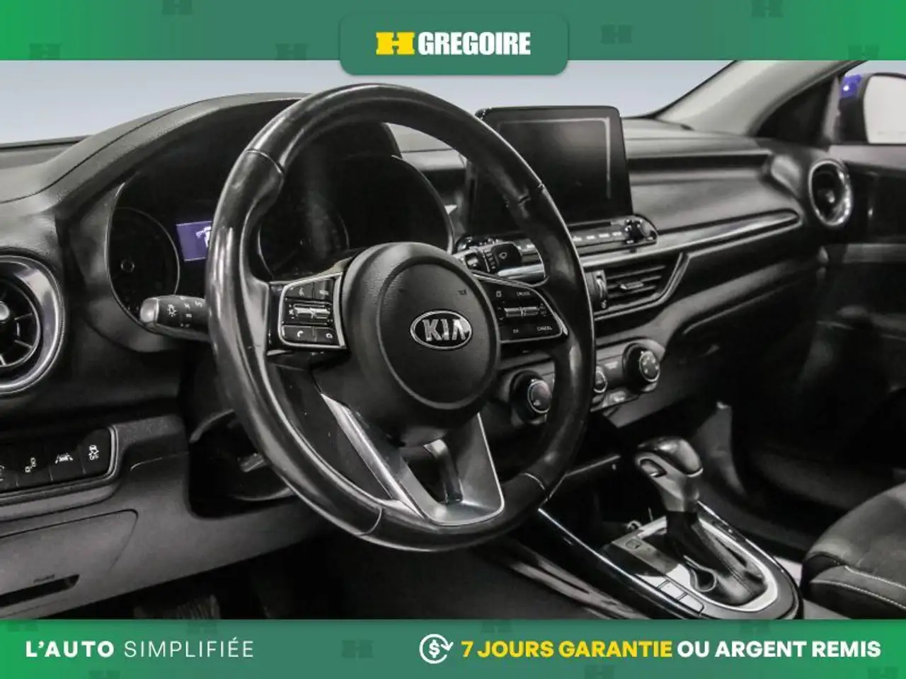 Kia Forte снимка Kia Forte