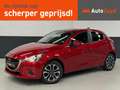Mazda 2 1.5 Skyactiv-G GT-Luxury / Navi / PDC / LMV / Stoe Rouge - thumbnail 1
