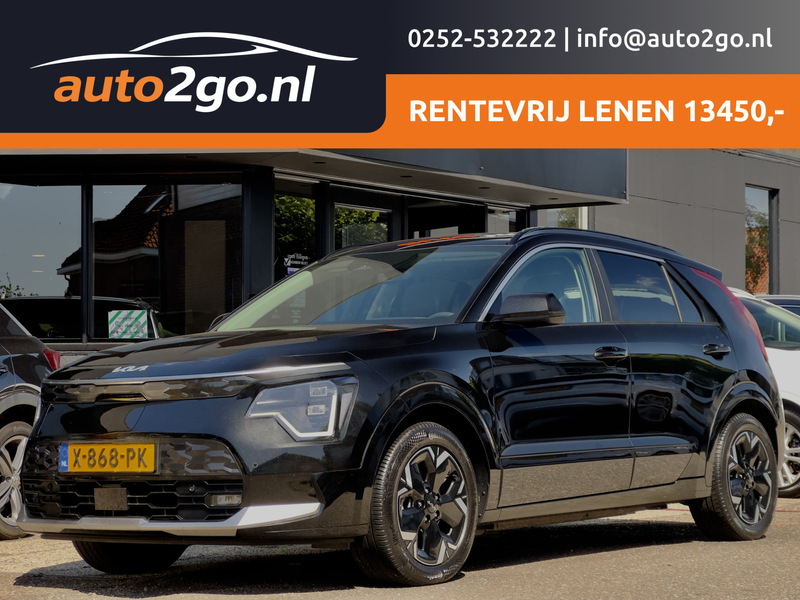 Kia e-Niro EV ZOMERACTIE! BETAAL NU 50% 13450 DE REST IN 2JR