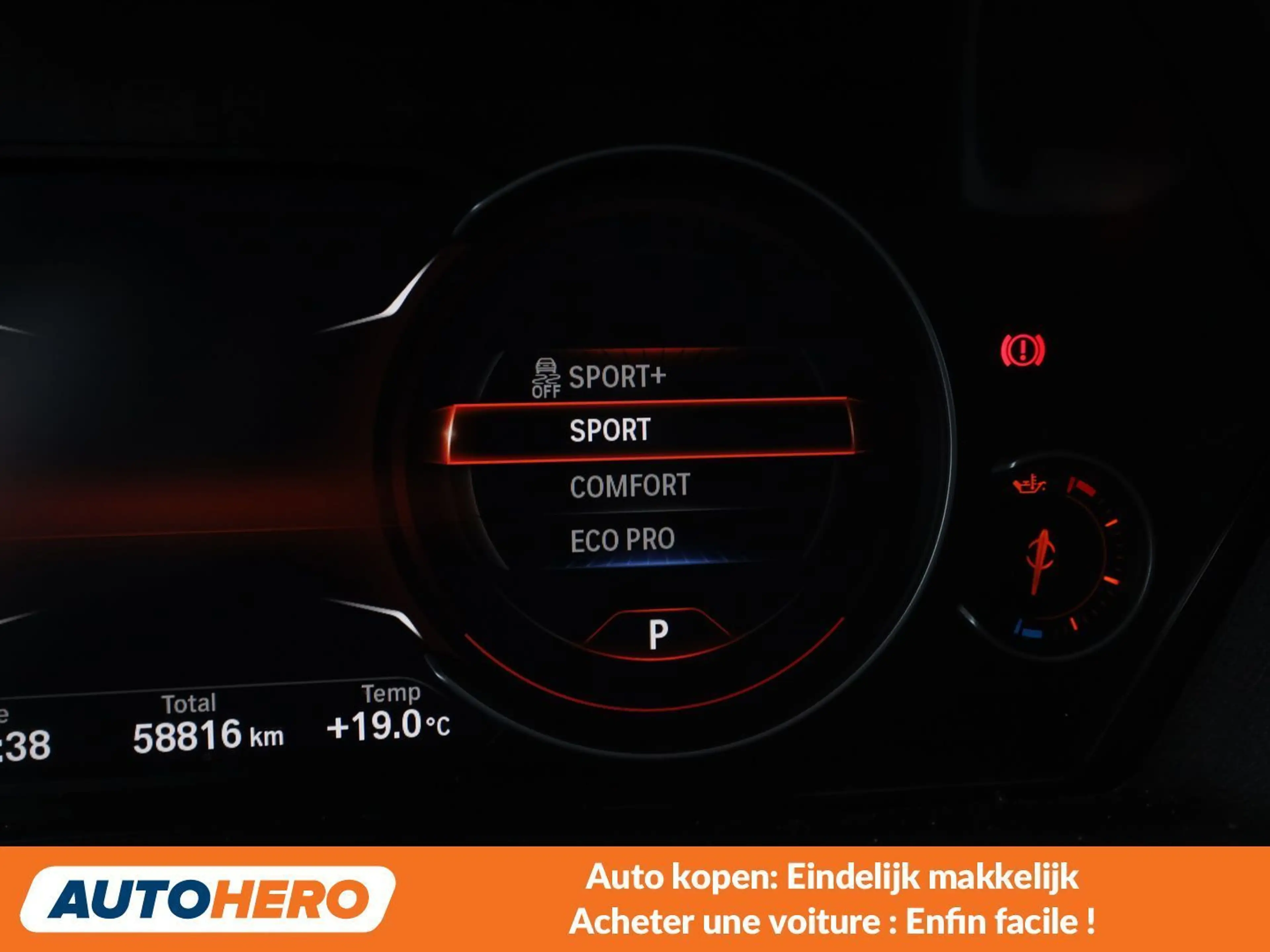 BMW 420 420i Gran Coupé Advantage — photo 14