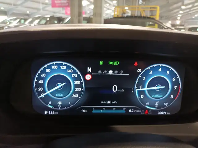 Hyundai I20 view 7