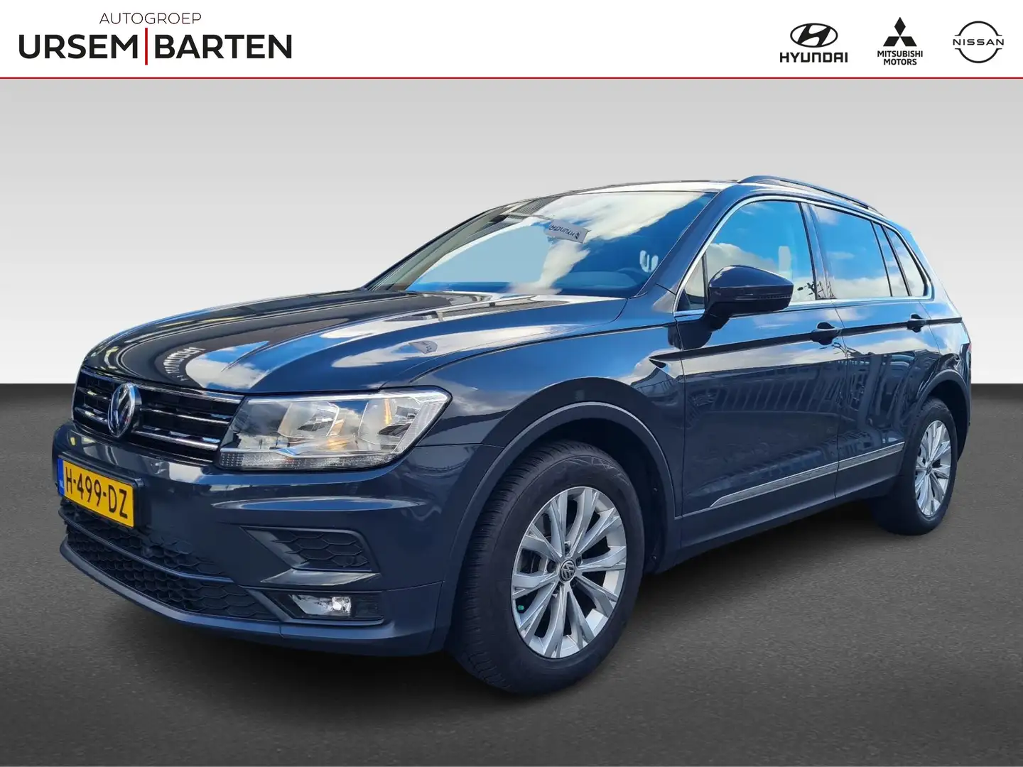 Volkswagen Tiguan 1.5 TSI Comfortline Gris - 1