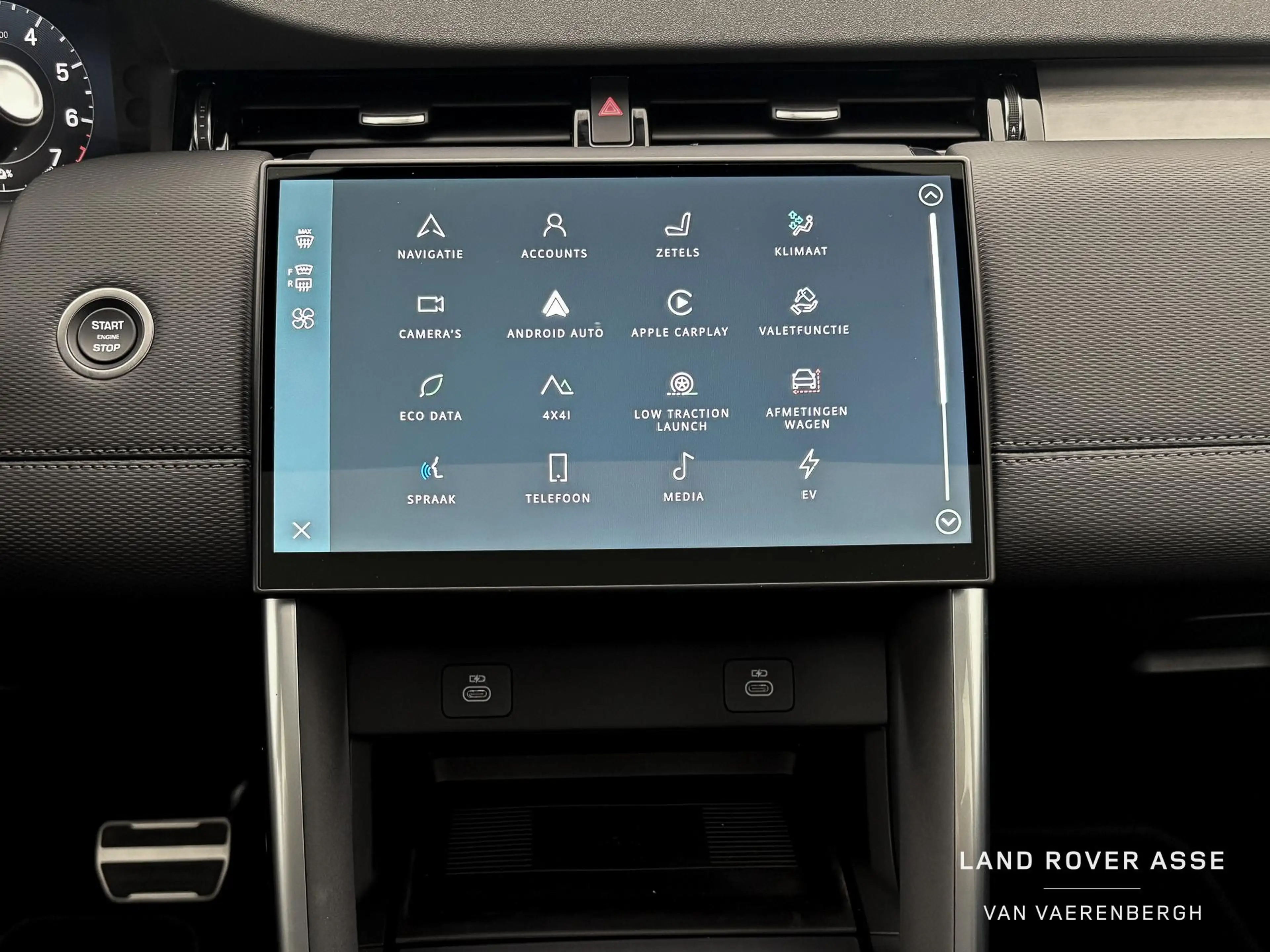 Land Rover Discovery Sport P270e Dynamic SE AWD — photo 13