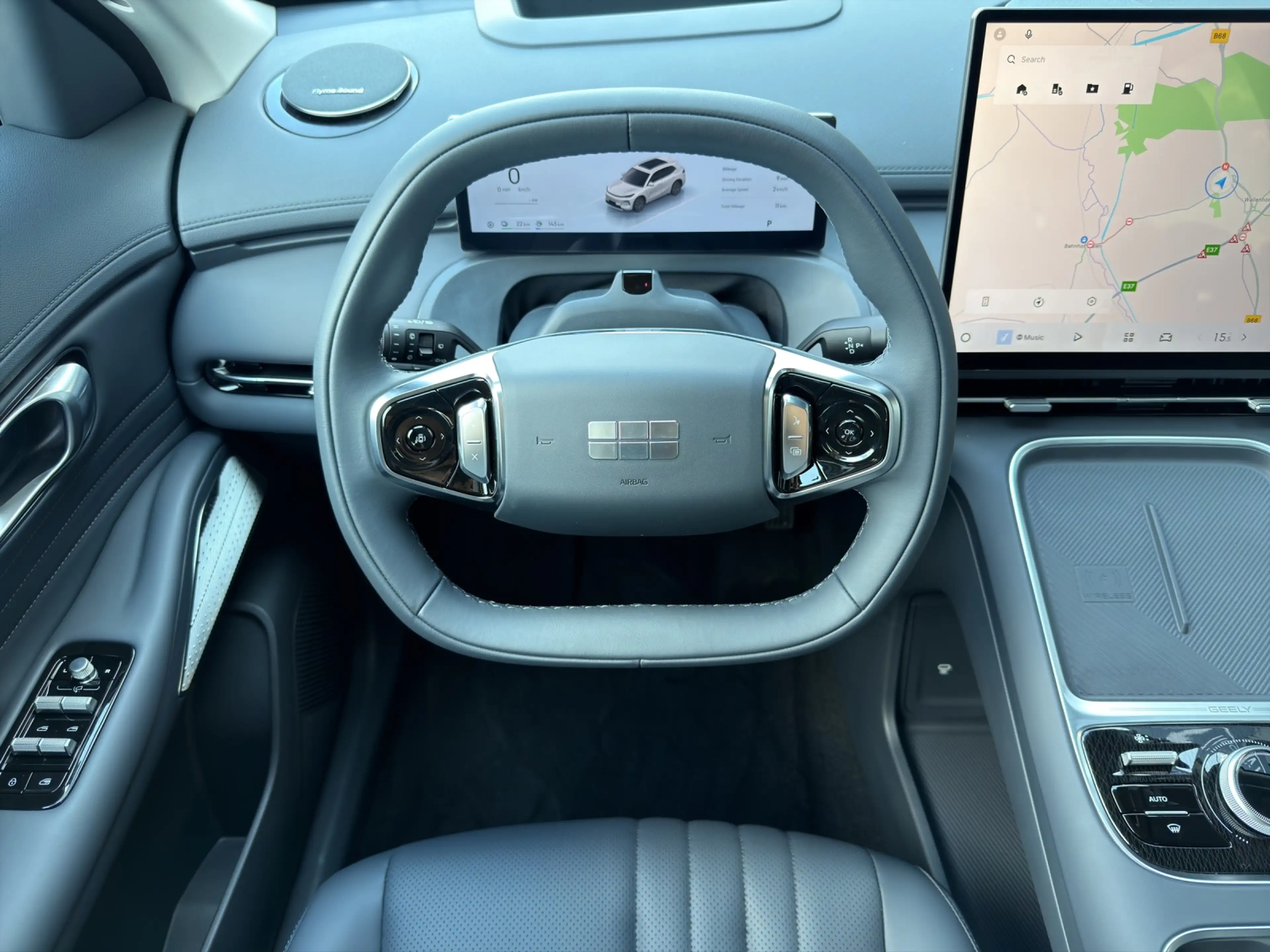 Geely Starray EM-i Max+ — photo 9