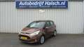 Ford B-Max 1.6 TI-VCT 77KW/105PK PSHIFT AUTOMAAT Braun - thumbnail 2