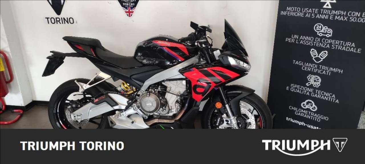Aprilia Tuono Factory Abs