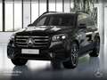 Mercedes-Benz GLS 450 d 4M AMG+NIGHT+PANO+360+AHK+MULTIBEAM+HUD Noir - thumbnail 2