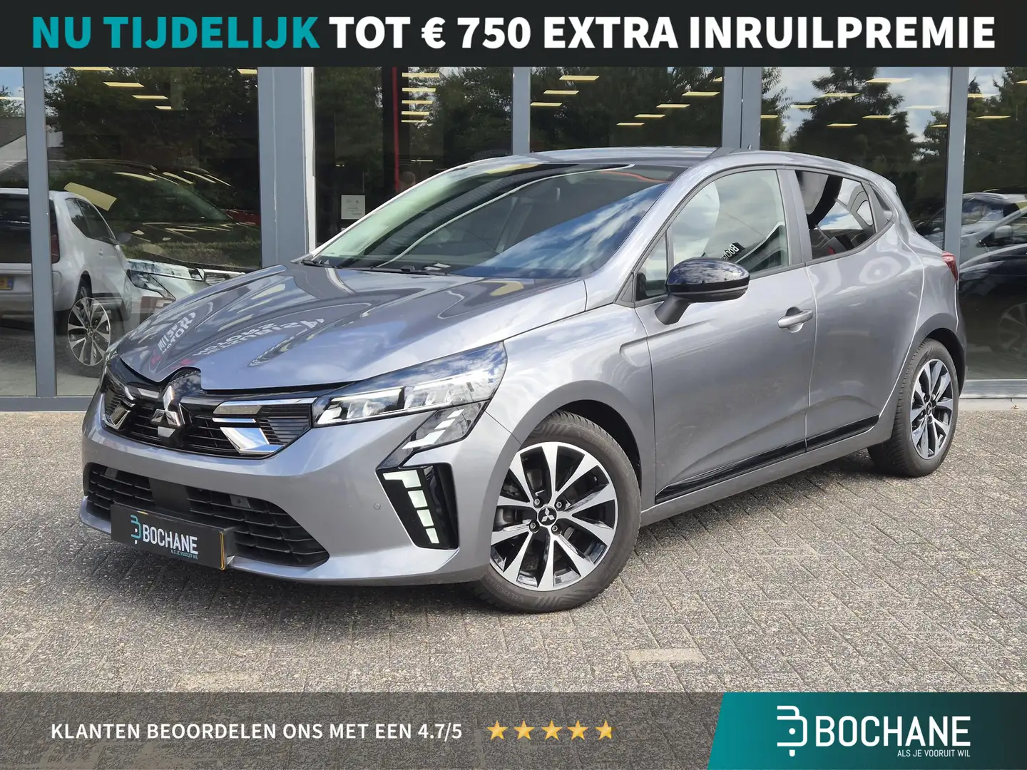 Mitsubishi Colt 1.0T MT Intense | 8 Jaar Fabrieksgarantie | Achter Gris - 1