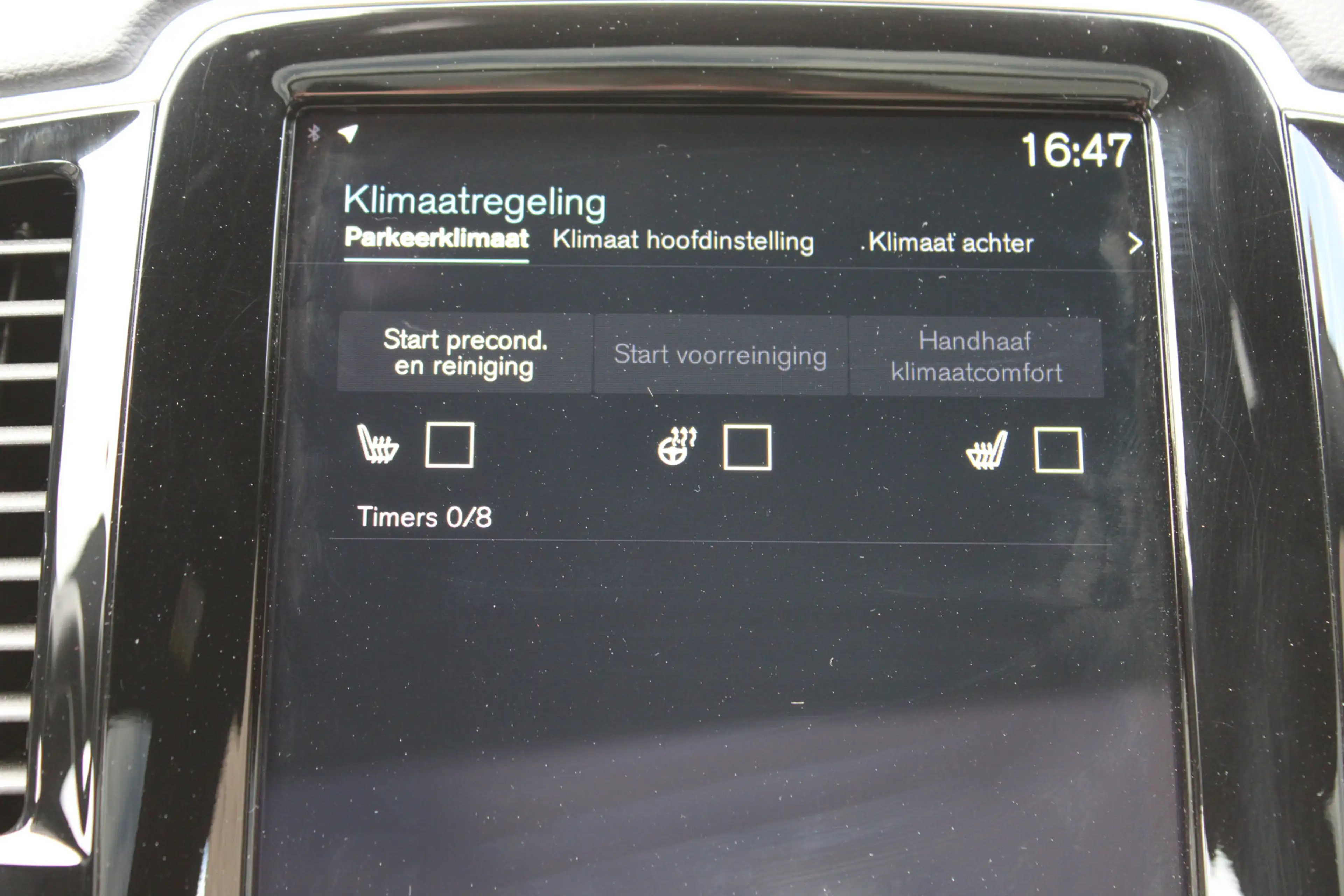 Volvo XC90 2.0 T8 Recharge AWD R-DESIGN SOh 100% LUCHT LEER N — photo 12