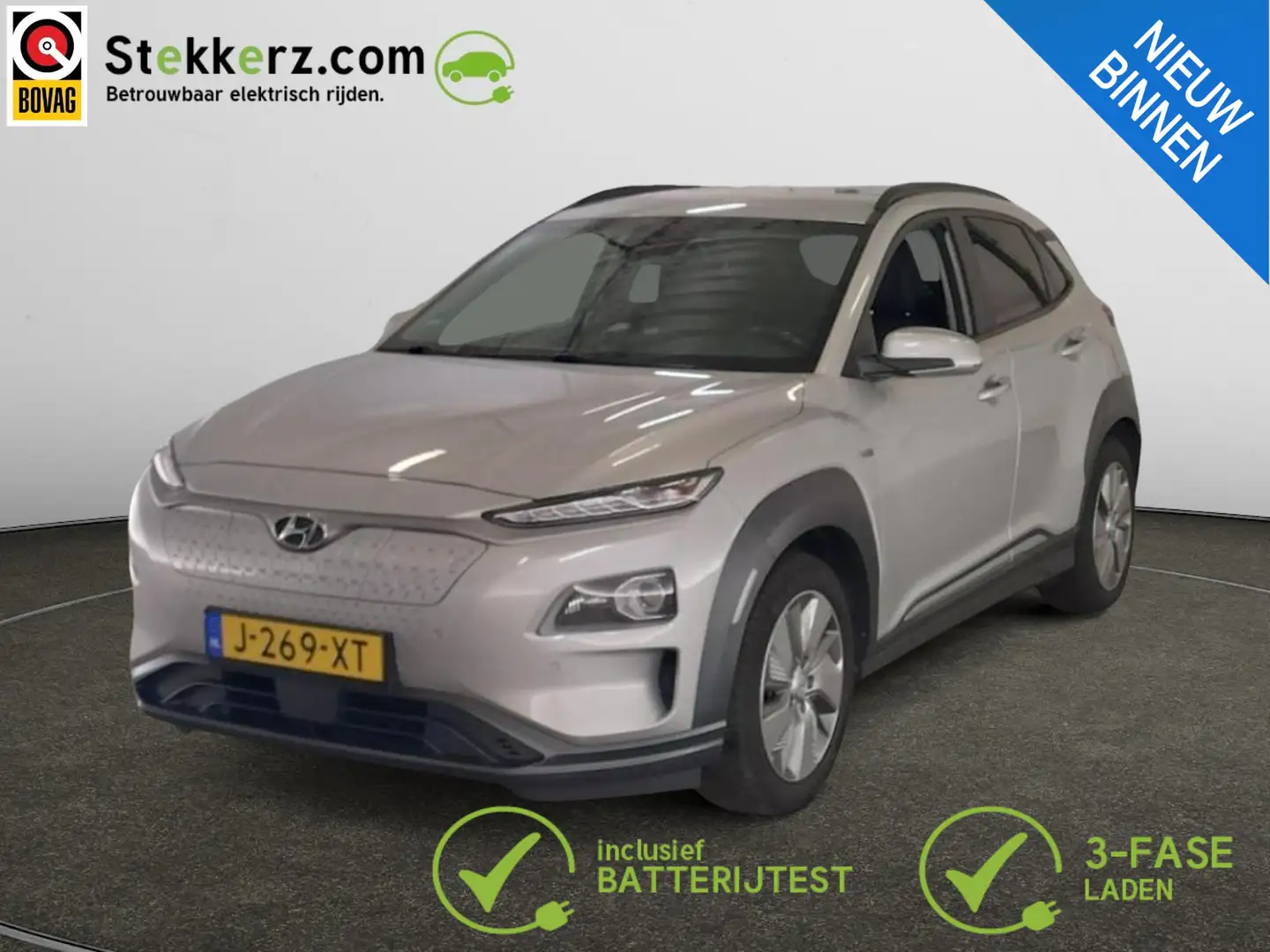 Hyundai KONA EV Premium 64 kWh Zeer luxe iutvoering! Gris - 1