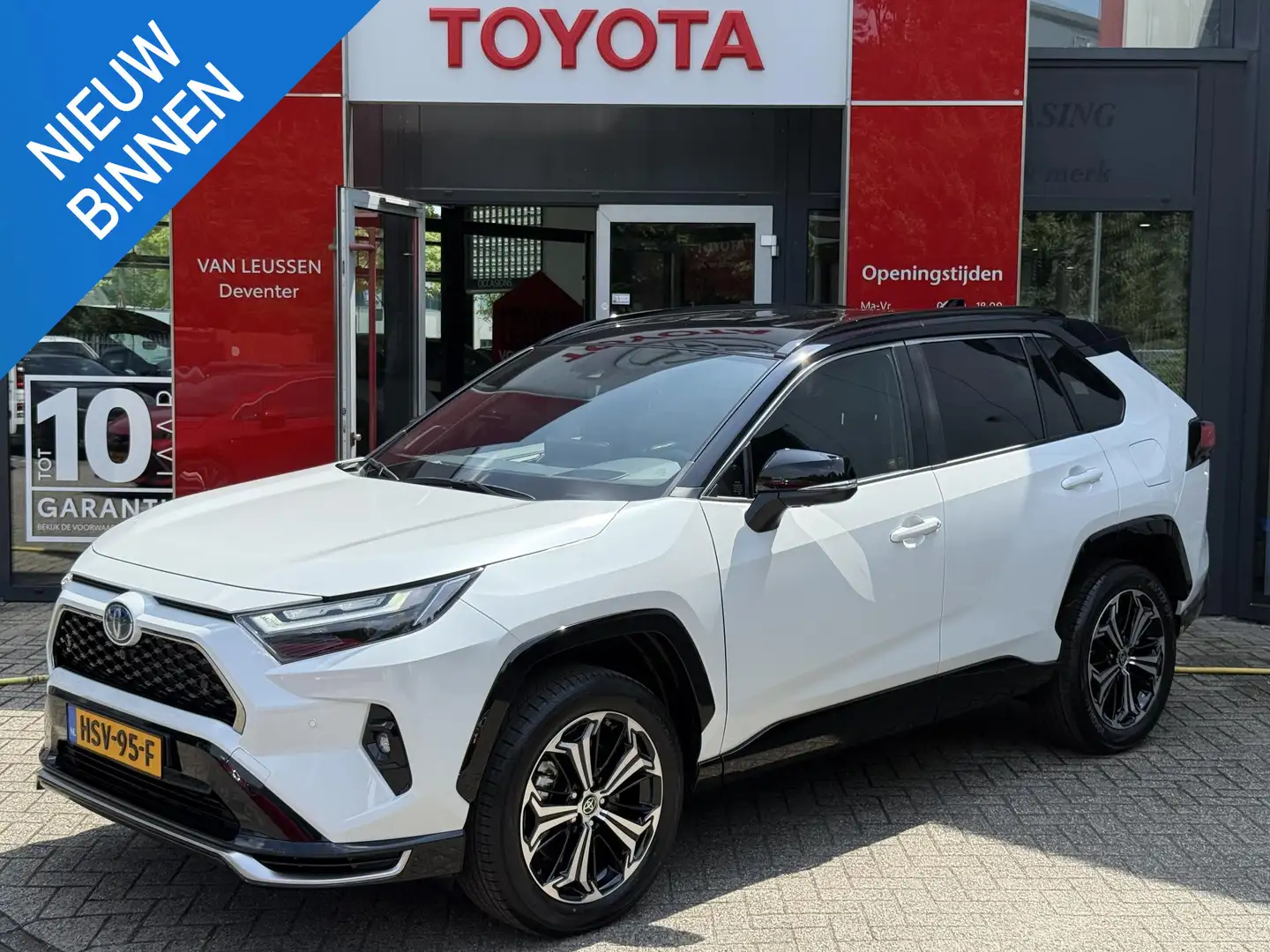Toyota RAV 4 2.5 Plug-in Hybrid AWD Limited Edition NIEUW UIT V Blanc - 1