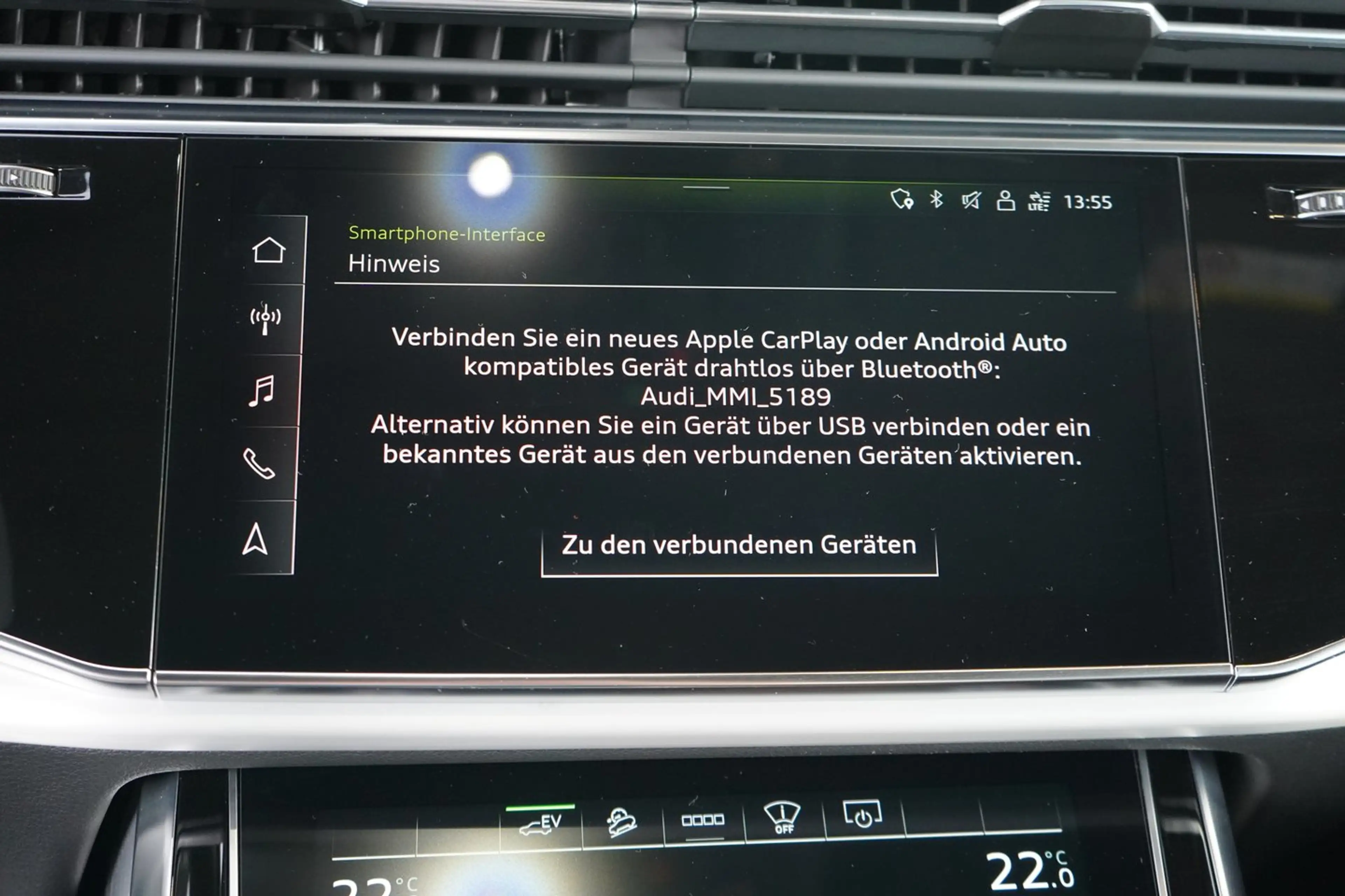 Audi Q7 55 TFSI e quattro S line — photo 8