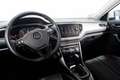 Volkswagen T-Roc ADVANCE 1.5 TSI 150CV DSG AUTOMATICO Blanc - thumbnail 19