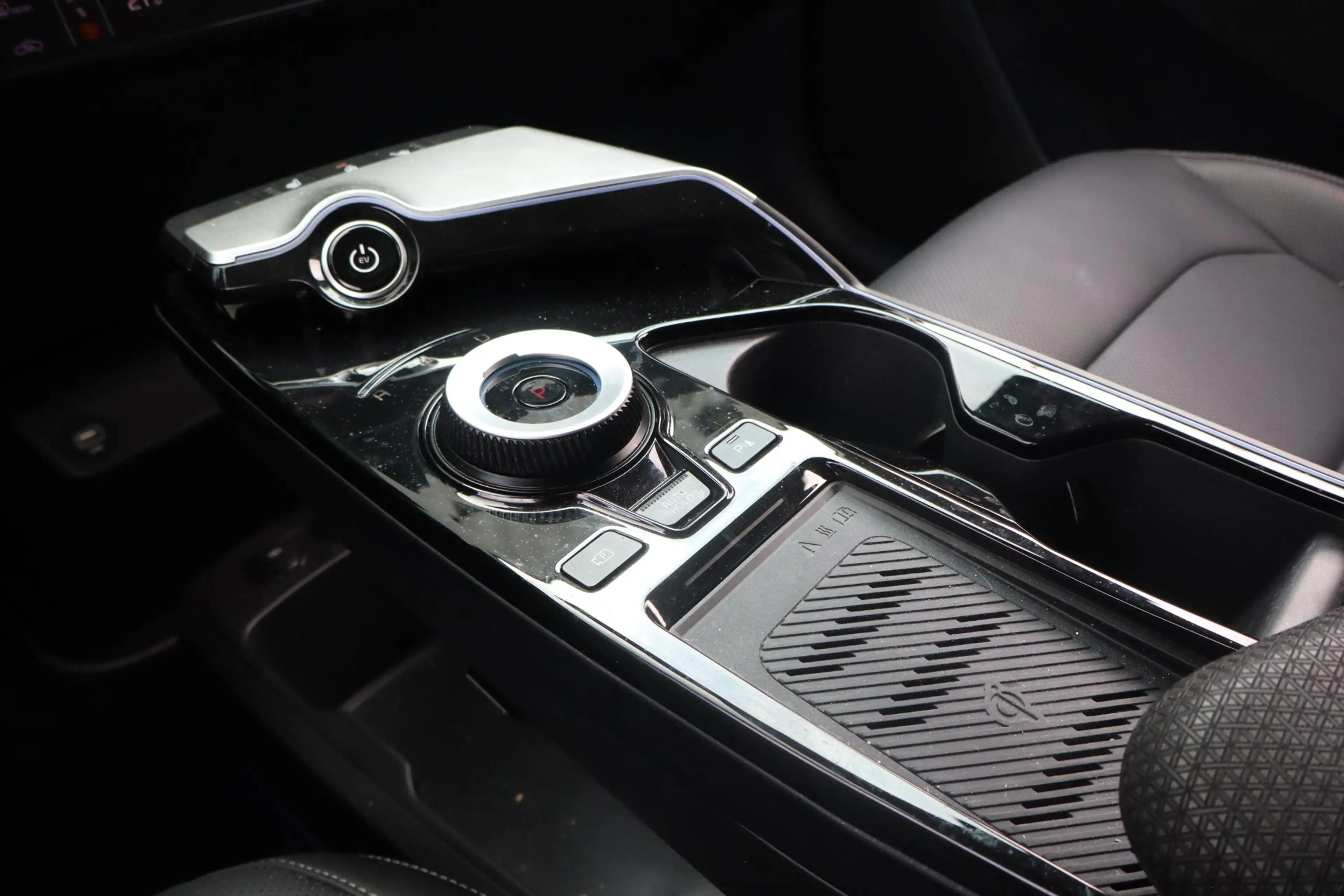 Kia EV6 Edition Advanced 77.4 kWh | SOH 97,5% | BTW Auto | — photo 19