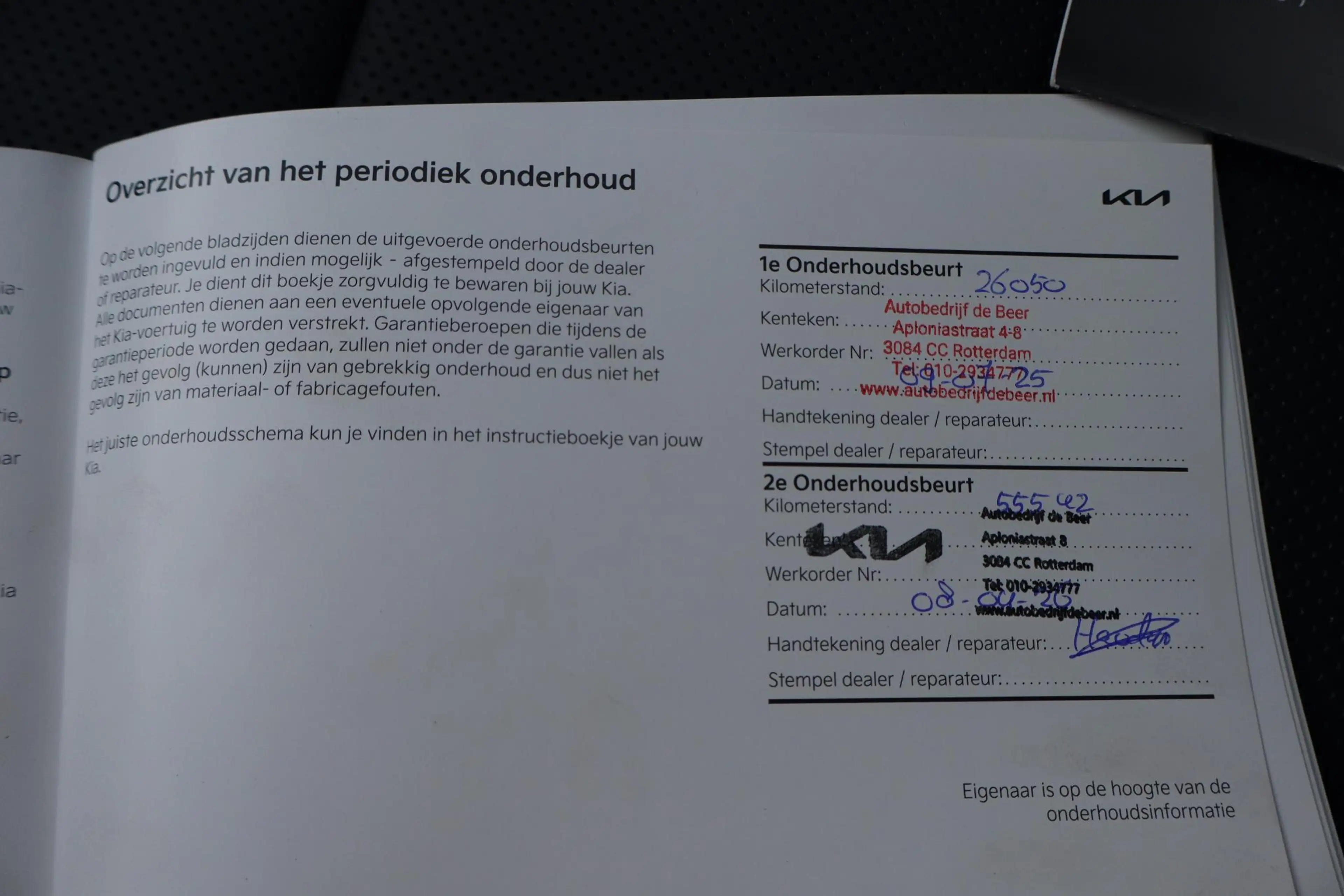 Kia EV6 Edition Advanced 77.4 kWh | SOH 97,5% | BTW Auto | — photo 33