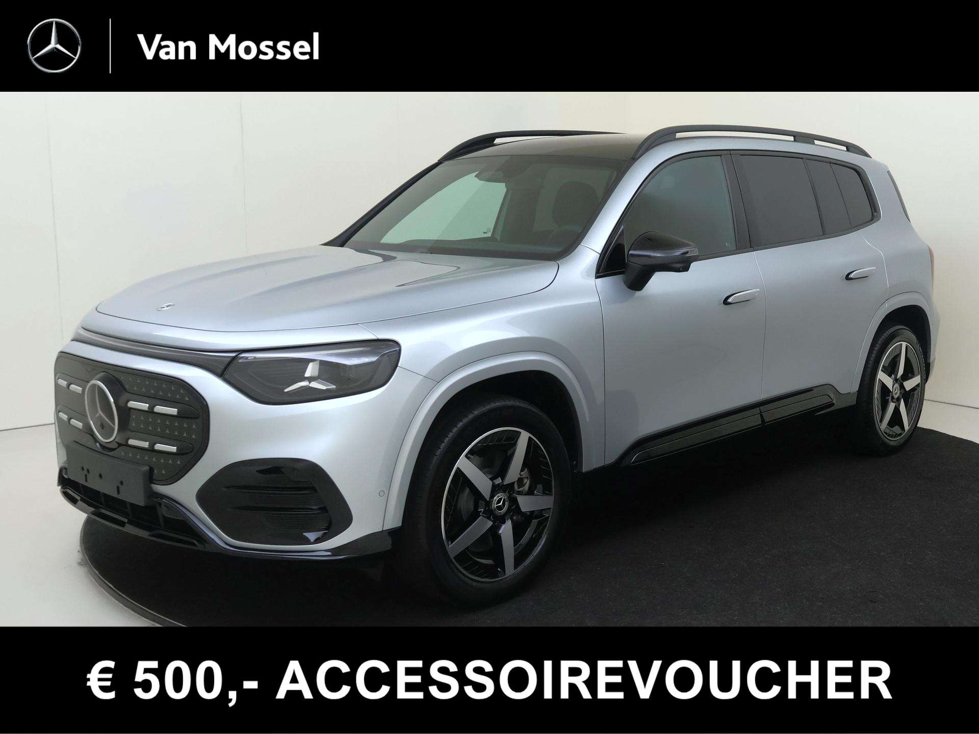 Mercedes-Benz GLB 2026