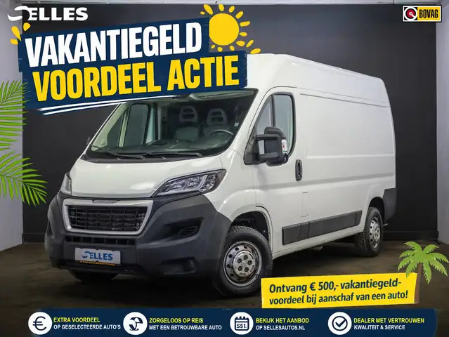 Peugeot Boxer 335 2.0 BlueHDI L2H2 Pro