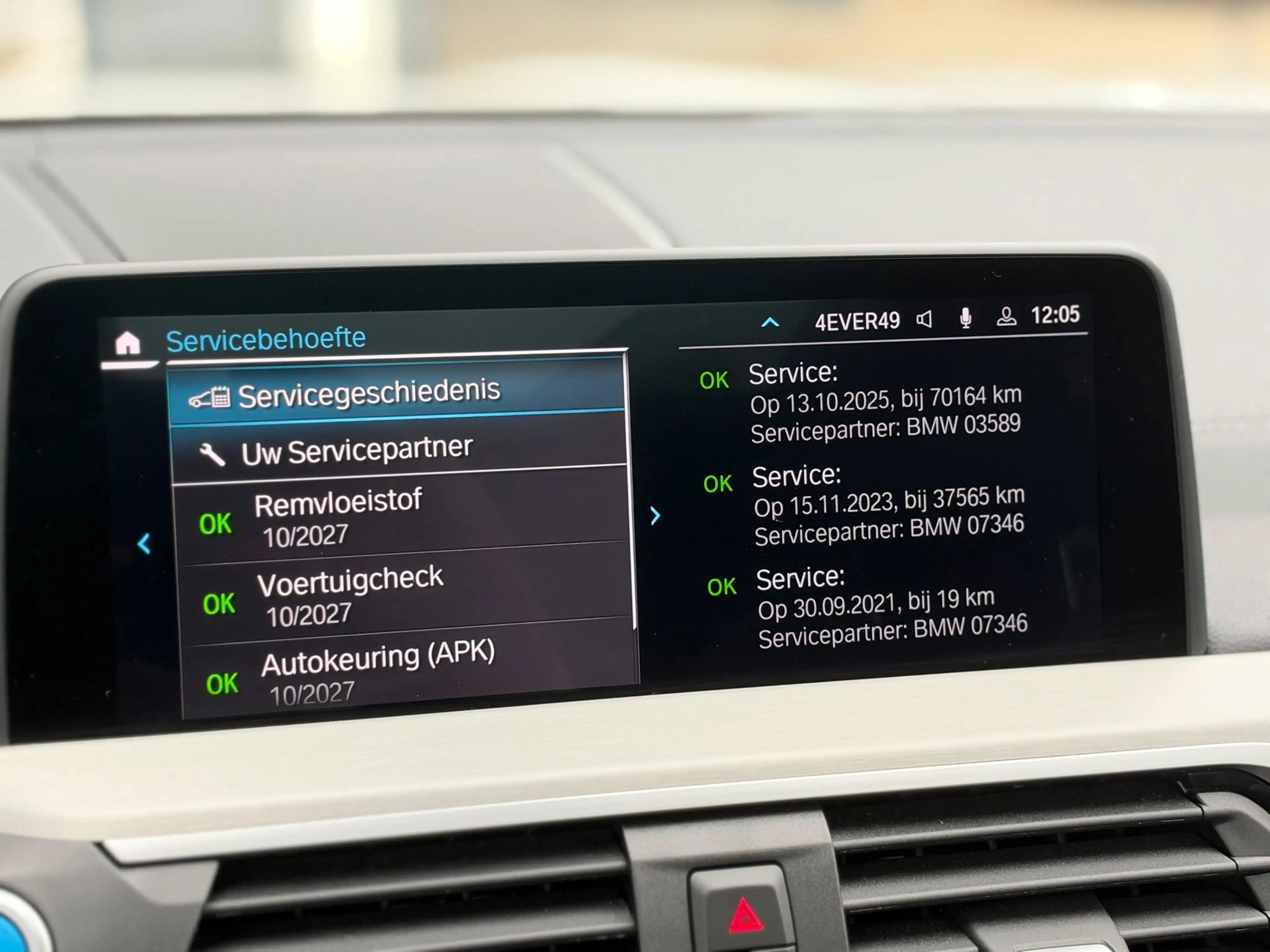 BMW iX3 High Executive 80 kWh l SOH 94% l PANO l H/K l HUD — photo 28
