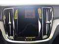 Volvo V60 B4 Plus Dark EU6d Panoramadach el.Anhängerkupplung Blanc - thumbnail 12
