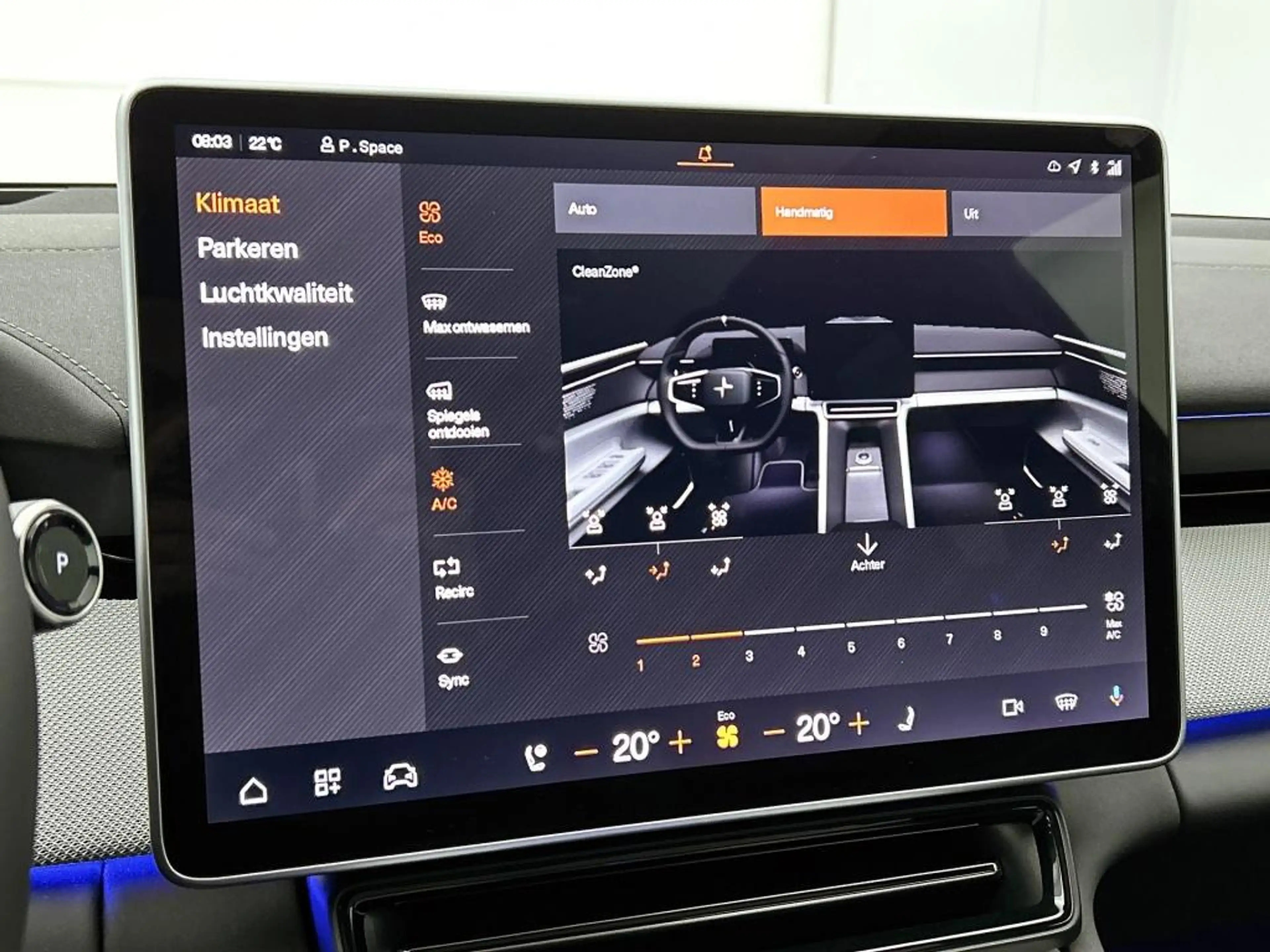Polestar 4 Long Range Single Motor 100Kwh | Plus Pack | Pilot — photo 12