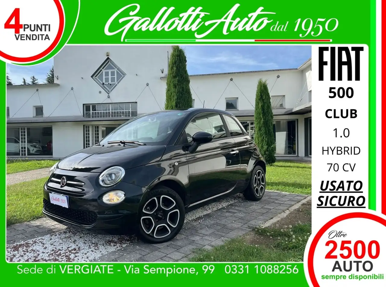 Fiat 500