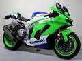 Kawasaki Ninja ZX-10R 40th Anniversary - thumbnail 2