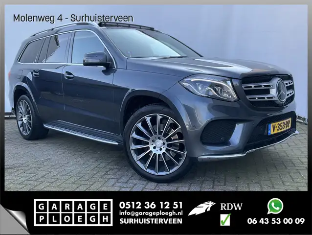 Mercedes-Benz GLS 350