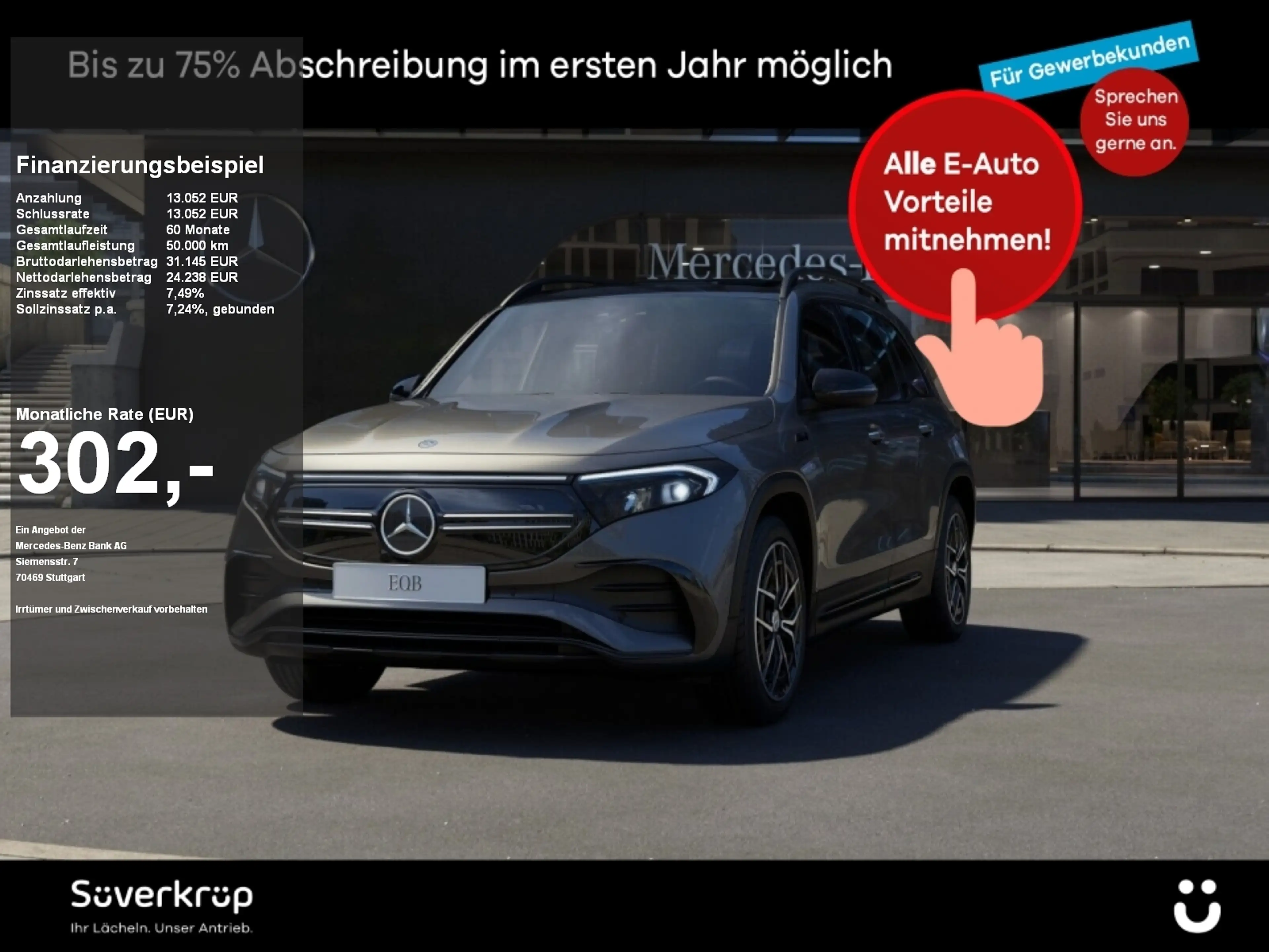 Mercedes-Benz EQB 300 4M AMG NIGHT DISTR KAMERA PANO SPUR PDC