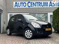 Suzuki Splash 1.2 Comfort Lage Km stand Grijs - thumbnail 1