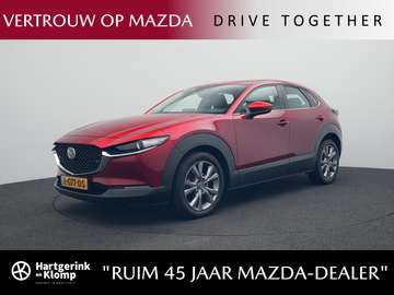 2.0 e-SkyActiv-X Comfort : dealer onderhouden
