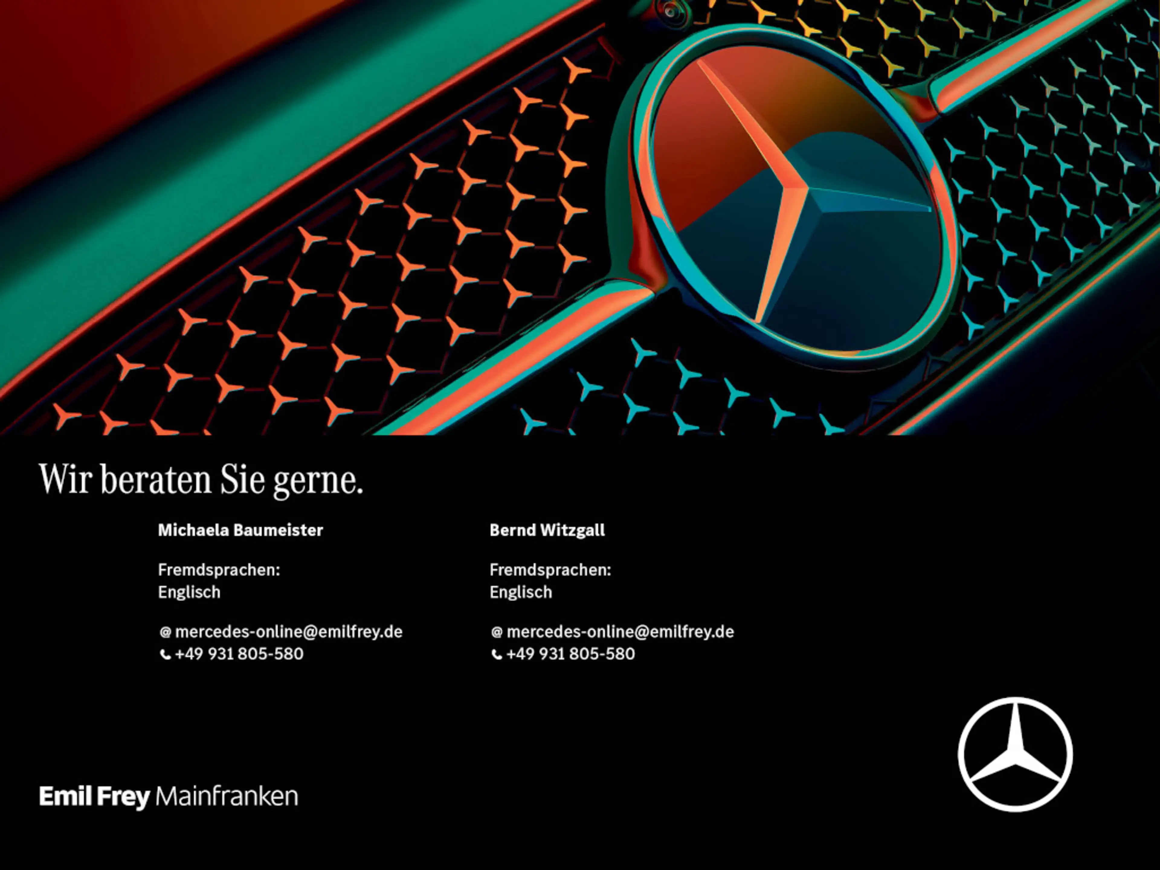 Mercedes-Benz EQA 300 EQA — photo 9