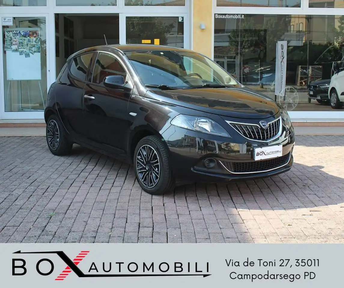 Lancia Ypsilon 2022