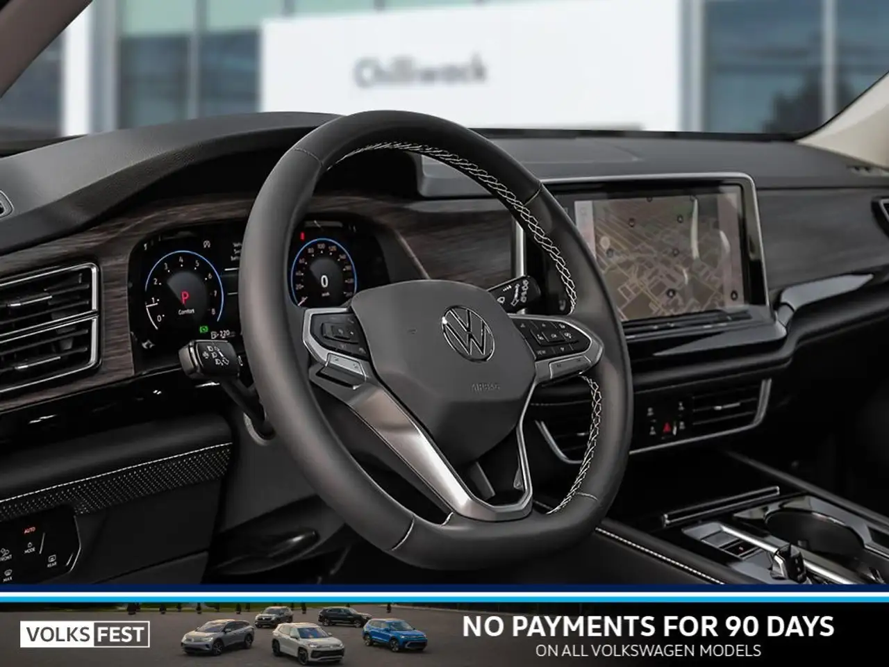 Volkswagen Atlas снимка Volkswagen Atlas